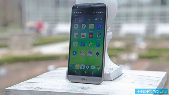 LG G5 SE