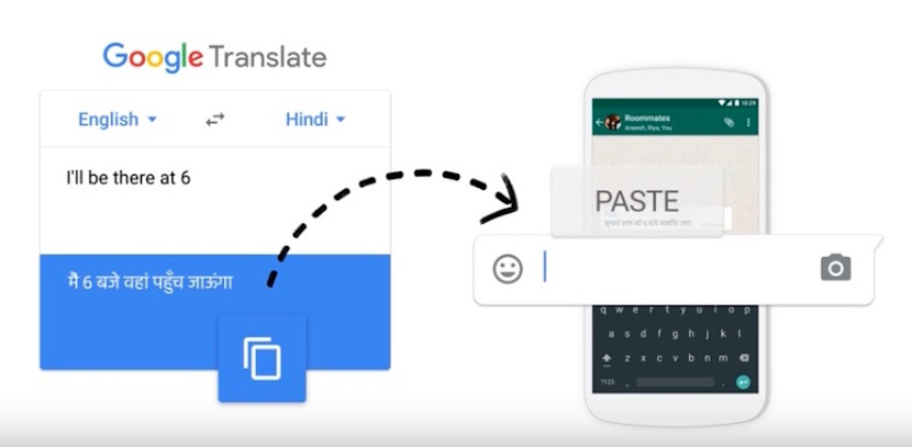 google-translate-traductor-google