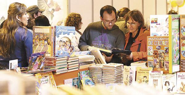 La entrada tendrá un costo de Bs 20, para mayores, y Bs 2,50 para menores