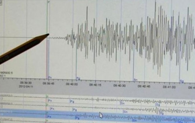 Observatorio San Calixto estudió 14 fallas geológicas en Bolivia que constituyen una amenaza Observatorio San Calixto estudió 14 fallas geológicas en Bolivia que constituyen una amenaza