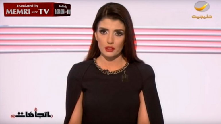 CONDUCTORA DE TV SAUDITA NADINE AL-BUDAIR 