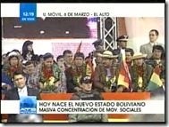 NCPE-Evo 5