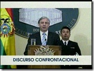 FUERTEDespliegue-Policia 7