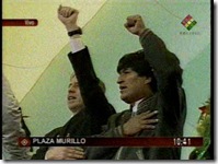 leyelectoralpromulgada7