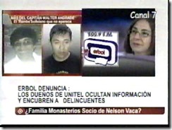 ERBOL-Denuncia-AMALIA 2