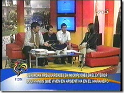 elmañaneromigrantesdetenidos1