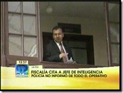 FISCALIA-PoliciaNoInformo 2