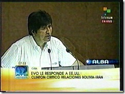EVOrelacionesEEUUbolivia