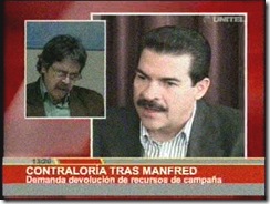 GABRIELHERBASmanfreddebedineroporcomisios