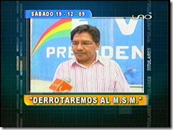 JOREGESILVAderrotaremosalMSM