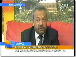 FERNANDODIPPSacusaalinterventor1