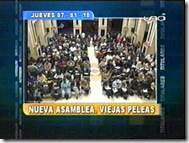 FRENTEAMPLIO-Justiniano 1