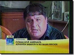 ADUANA-Directores 4
