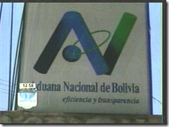 ADUANANACIONAL-Logo 1