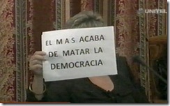 OPOSITORESenelsenadopresentaranunamparo6