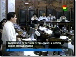 ROGERPINTOpideserinvestigado