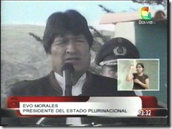 EVOenteegaequiposparacontrolarcontrabando1