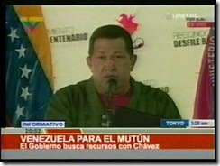 VIVIANACAROevoevoviajaavenezuela1