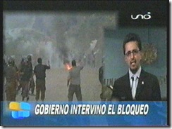 SACHALLORENTYgobiernointervinobloqueos