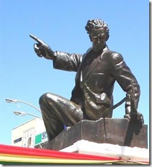 ABAROA
