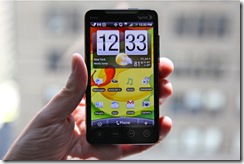 HTC
