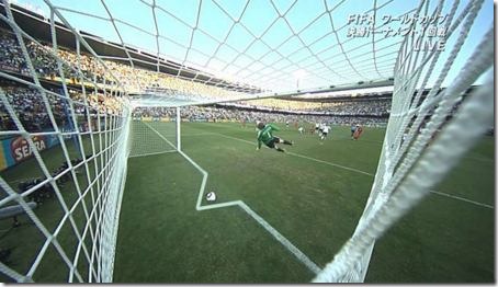 no fue gol