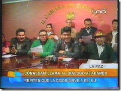 CONALCAMserearticula1