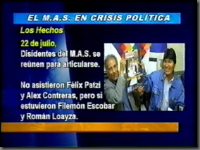 GOBIERNOloshechosquelocomplican4