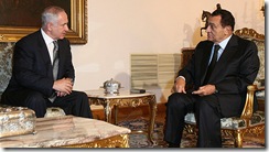 mubarak y bibi