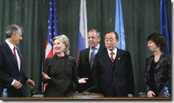 Cuarteto_Oriente_Proximo