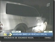 Damermedsinasuhijofuearrestado1