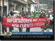 ÇGREMIALEspocaasistenciamarchaenlapaz2