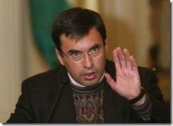 QUINTANA