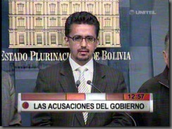 SACHALLORENTYdenunciaposibletomadeinstituciones2
