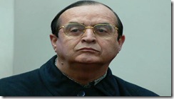 VLAD FACE