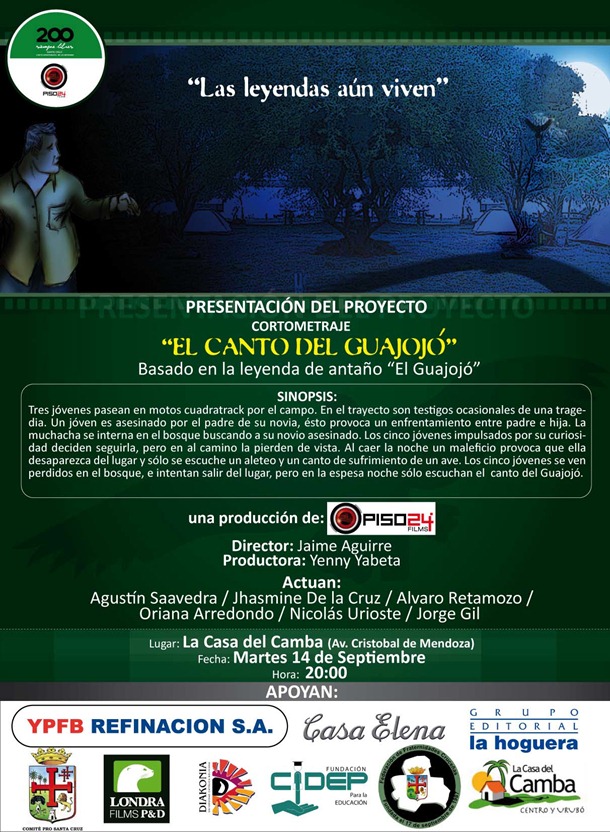 AFICHE CORTOMETRAJE EL CANTO DEL GUAJOJÓ
