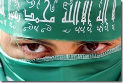 HAMAS