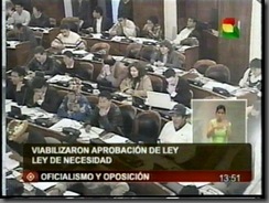 HECTORARCEagradeceporaprobaciondeley1