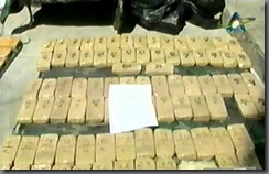 NARCOTRAFICO250kilosddrogaenfronteraconelperu1