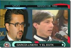 linera egtk