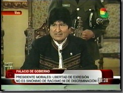 EVObrindaconferenciadeprensaenlapaz8