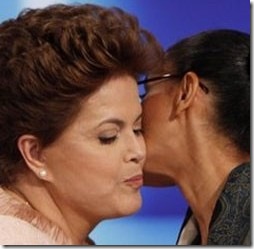 ROUSSEFF