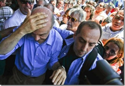 SERRA AGREDIDO