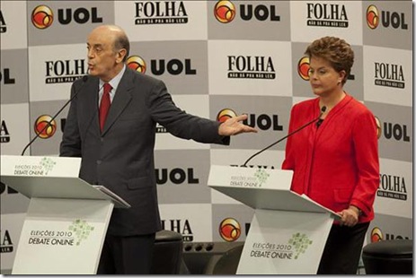 SERRA DEBATE ROUSSEFF