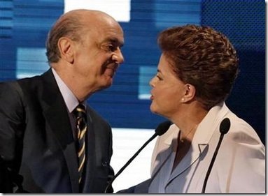 SERRA ROUSSEFF