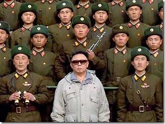 KIM
