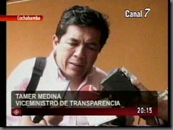MEDINATamer-vicemin