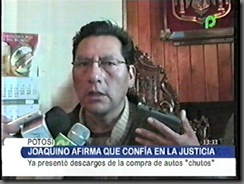 RENEJOAQUINOconfiaenlajusticia