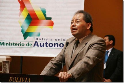 ROMERO