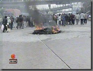 ELAlto-QuemasAfiches